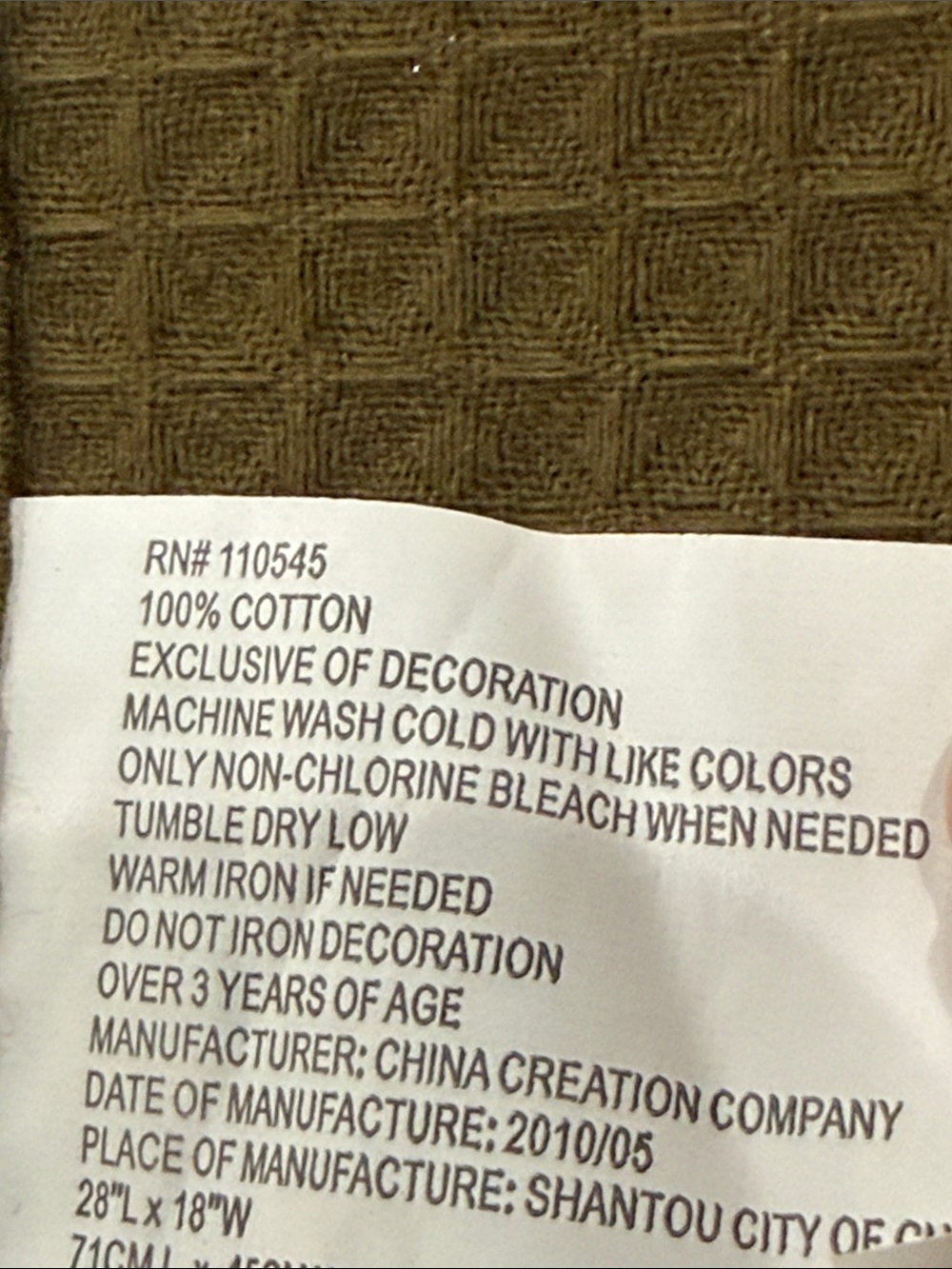 Embroidered Harvest & Blessing Kitchen Towels -Set of 2,Olive and Brown NWOT - Picture 6 of 7